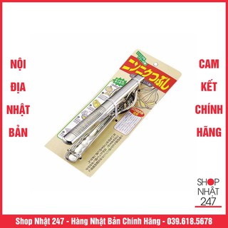 Dụng cụ ép tỏi bằng inox nội địa nhật bản