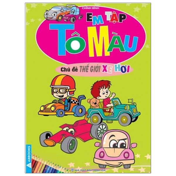 Sách -Em Tập Tô Màu - Chủ Đề Thế Giới Xe Hơi - 8931805359104