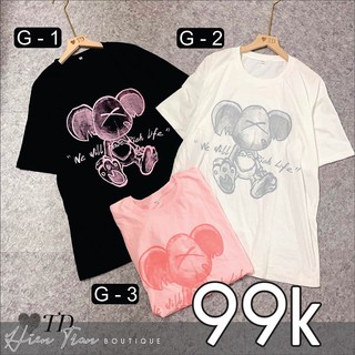 [ ÁO THUN ] Áo phông Free size nhiều mẫu, chất cotton,form giấu quần,hàng Quảng Châu, ảnh shop tự chụp