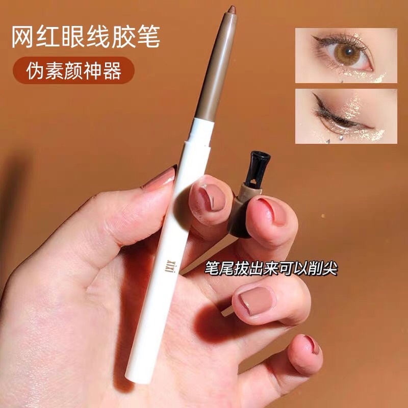 Chì kẻ mắt xixi 2 nội địa trung