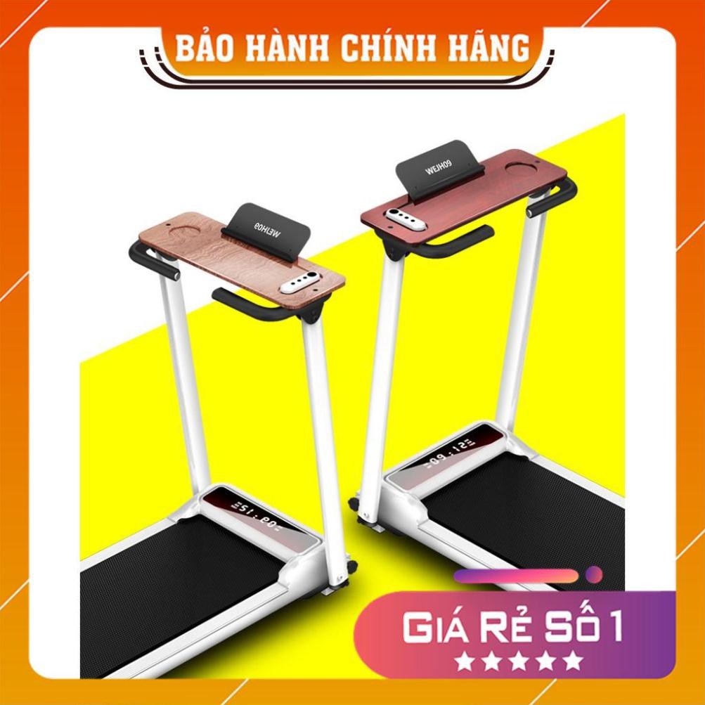 [Hàng Chính Hãng] Máy chạy bộ điện thông minh đa chức năng tại nhà thiết bị thể dục nhỏ gấp gọn mini Máy chạy bộ siêu êm