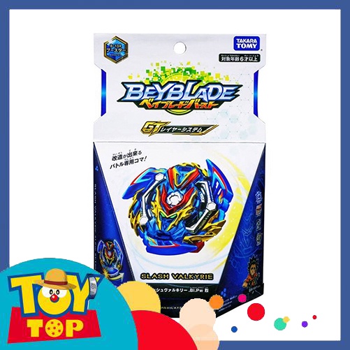 Đồ chơi con quay Beyblade B-134 Booster Slash Valkyrie hãng Takara Tomy