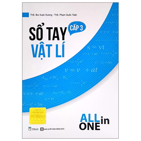 Sách All In One - Sổ Tay Vật Lý Cấp 3