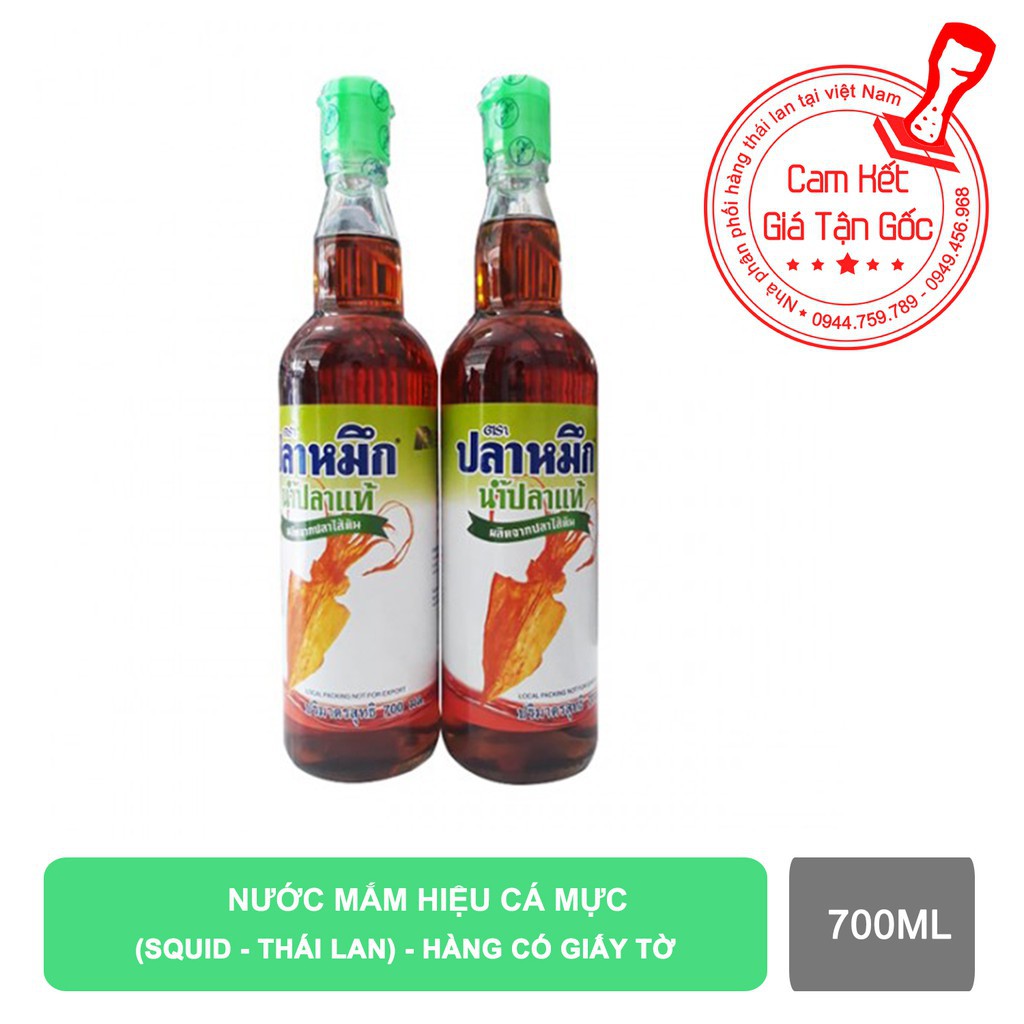 Nước mắm Squid 700ml