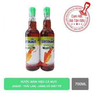 Nước mắm Squid 700ml