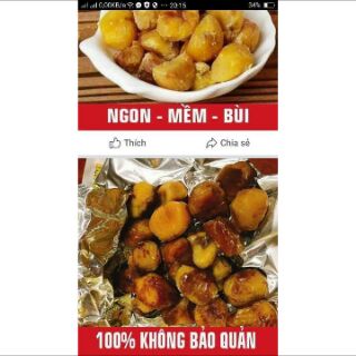 HẠT DẺ TẨM MẬT ONG TRÙNG KHÁNH 100G