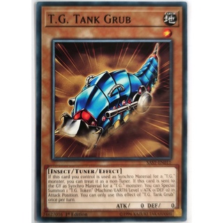 T.g. tank grub |en| common