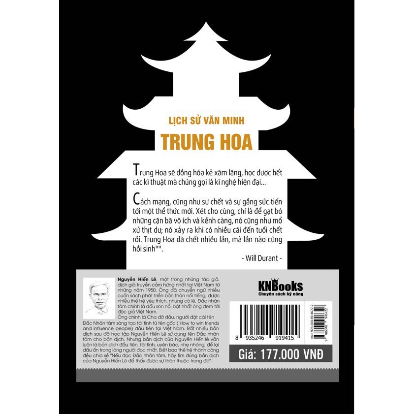 Sách - Lịch Sử Văn Minh Trung Hoa + tặng kèm bút hoạt hình | BigBuy360 - bigbuy360.vn