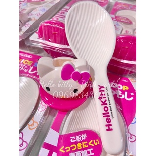 Thìa sới cơm hello kitty