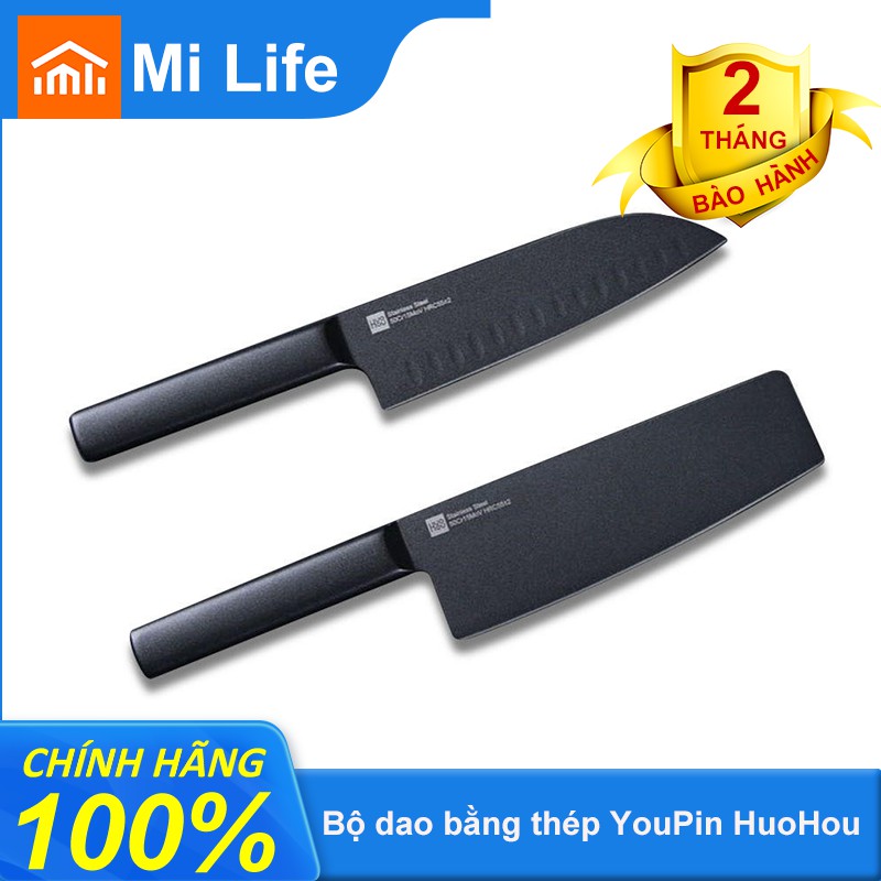 Bộ dao bằng thép không gỉ Xiaomi YouPin HuoHou HU0015 phủ chống dính siêu sắc bến