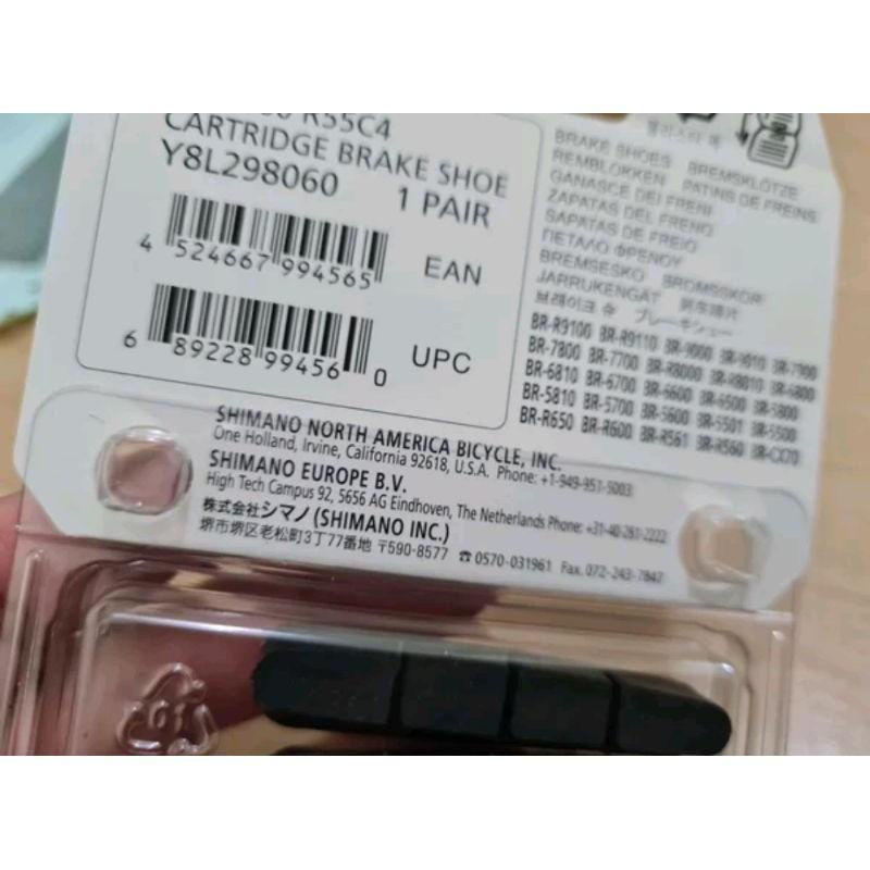 Má Phanh Xe Đua Shimano R55C4 Y8L298060 Nạp lại. Má Phanh Giày Shimano 105 Chất Lượng Cao 714338