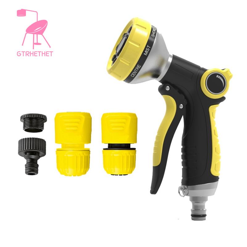 KARCHER Vòi Phun Nước Rửa Xe/ Tưới Vườn Tiện Dụng Chất Lượng Cao