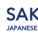 Sakuko 256 Cầu Giấy