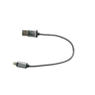 cáp sạc iphone 5 6 7 8 X ngắn dây dù cực bền