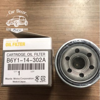 Lọc dầu động cơ sử dụng cho các dòng xe mazda 323,623,mazd 3,mazda 6 ,cx5