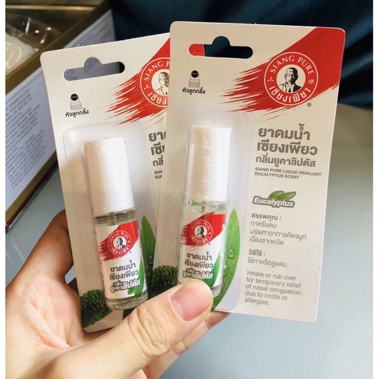 lDầu Khuynh Diệp Siang Pure Eucalyptus Thái Lan - Dầu Gió Dầu Lăn Khuynh Diệp Ông Già Siang Pure 5ml