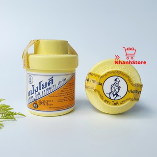 Phấn Rôm Khử Mùi Hôi Chân, Giày YOKI POWDER 60g - Thái Lan