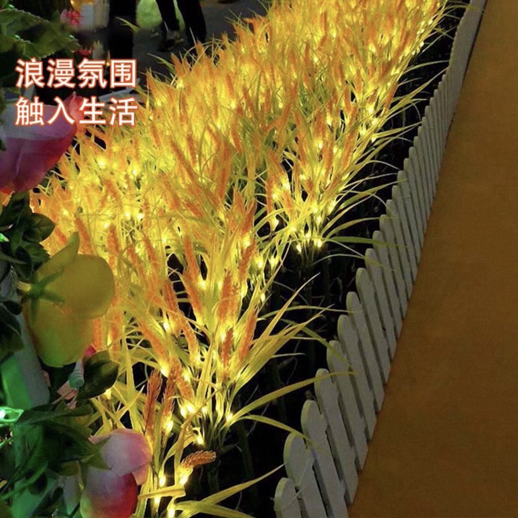 Đèn bông lúa đèn led lúa mạch  trang trí ban thờ,sân vườn  tiểu cảnh lối đi chiếu sáng nhà hàng,quán cafe, công viên