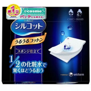 Bông đắp dưỡng Silcot 40 miếng đôi