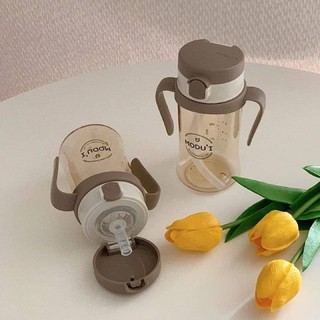 [BLUEMAMA] Bình uống nước cho bé bluemama Hàn Quốc