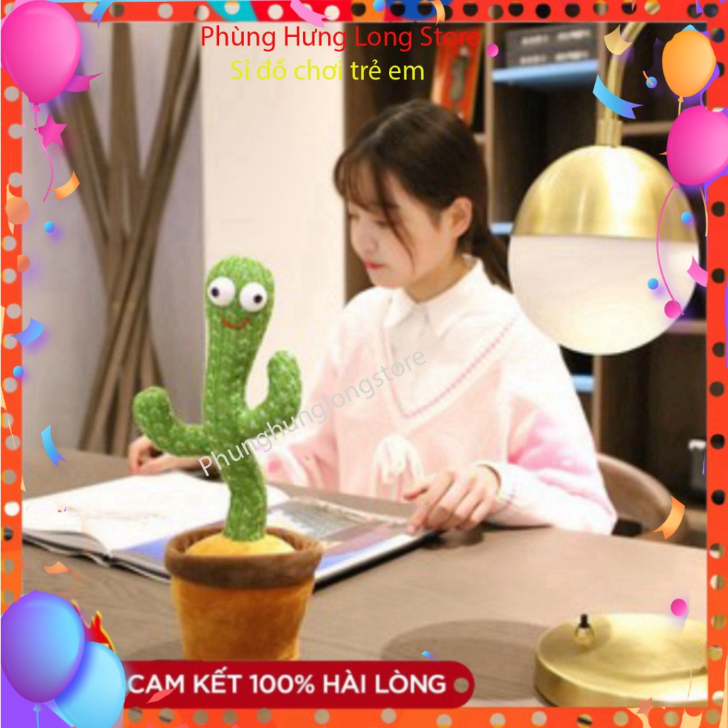 Cây xương rồng nhảy múa vui nhộn phát 120 bài hát nhạc - nhại được giọng nói - hot tiktok