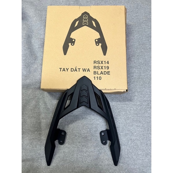 Cảng nhôm đúc nguyên khối gắn Wave Alpha 110, Wave RSX110, Wave Blade 110