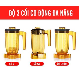 Máy đảo trà đa năng Blender Hàng Nhập Khẩu