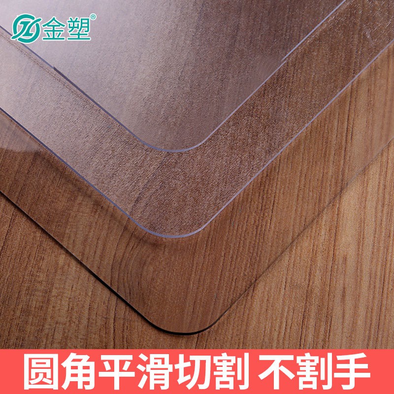 🎉Giảm giá🎉Tấm lót bàn ăn bằng PVC mềm chống thấm nước chống bỏng tiện dụng