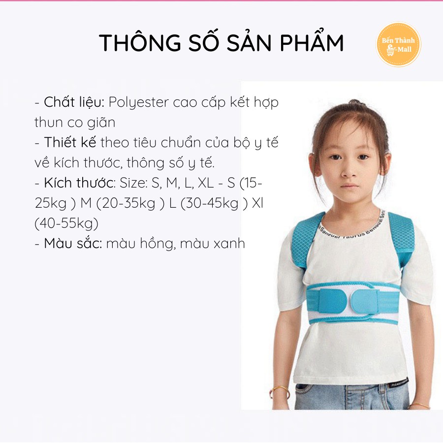 ✈️ [Freeship] Đai Chống Gù Lưng Cho Trẻ, Trị Lưng Tôm, Định Hình Cột Sống