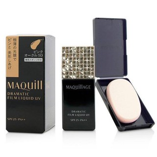 Kem nền Maquillage