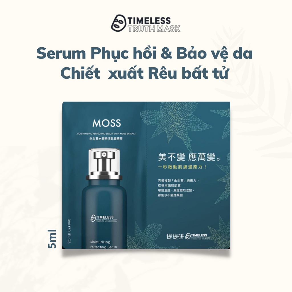 (QUÀ TẶNG KHÔNG BÁN) Tinh chất dưỡng da Timeless Truth Mask chiết xuất rêu giảm nhăn và giúp săn chắc da 5ml
