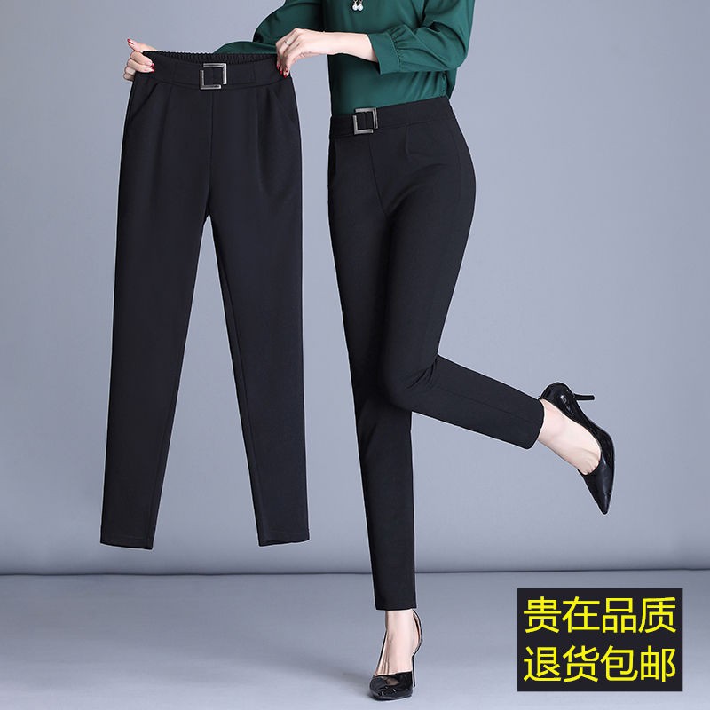Quần Dài Nữ Lưng Cao Thời Trang | BigBuy360 - bigbuy360.vn