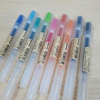Bút Gel Muji Nhật