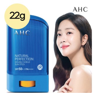 [Hàng mới về] Thỏi Kem Chống Nắng Ahc Spf50 +/ Pa + + + + 22g Chất Lượng Cao