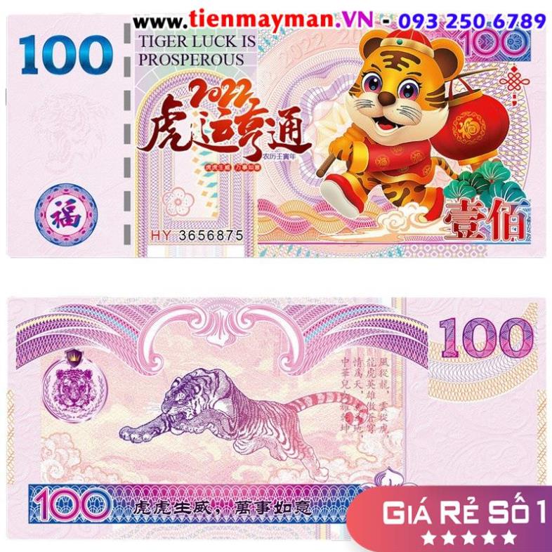 [RẺ NHẤT MẠNG] Bộ 4 Tiền Hình Con Hổ (Cọp)  Macao Lưu Niệm Patacas Lì Xì Tết 2022