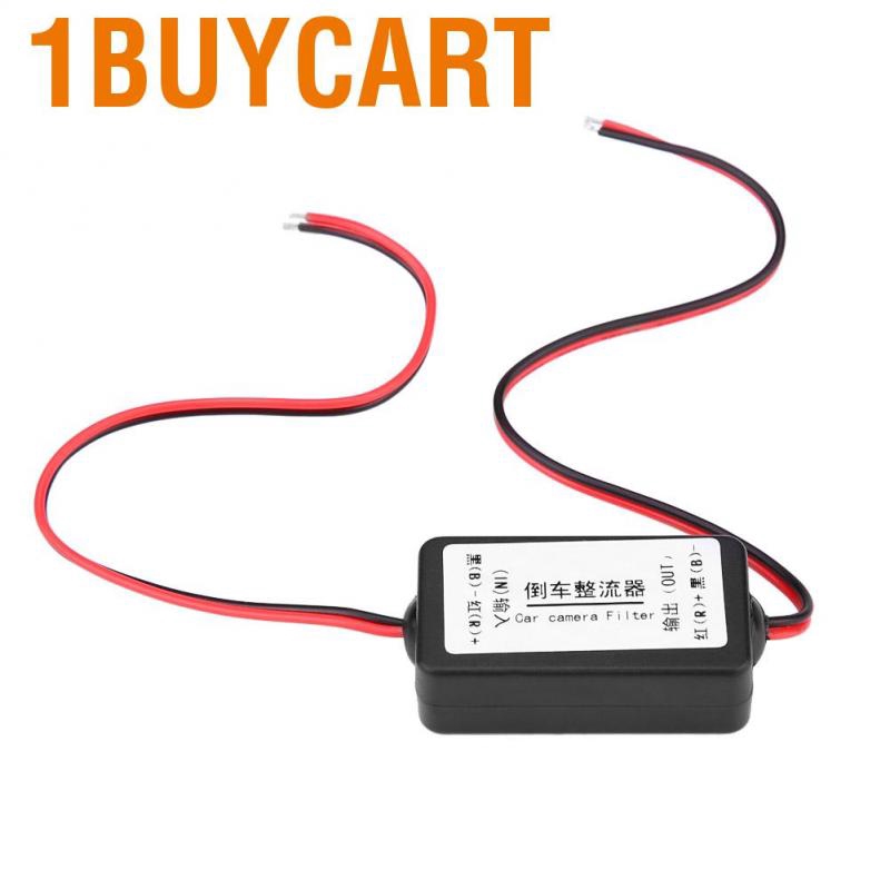 Rơ le điện cho camera xe hơi 12V DC