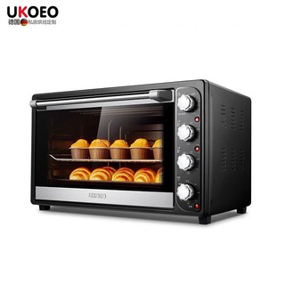 Lò nướng ukoeo 76L chuẩn hàng nội địa Trung tặng kèm jack chuyển đổi 2 chân