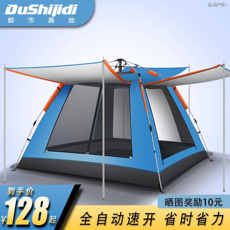 ✳❧Lều gấp ngoài trời cơ sở đô thị 3- 4 người cắm trại du lịch đi mưa chống nắng dày thiết bị tự động trong nhà1