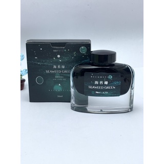 Mực bút máy Seeweed green Becomefish 50ml