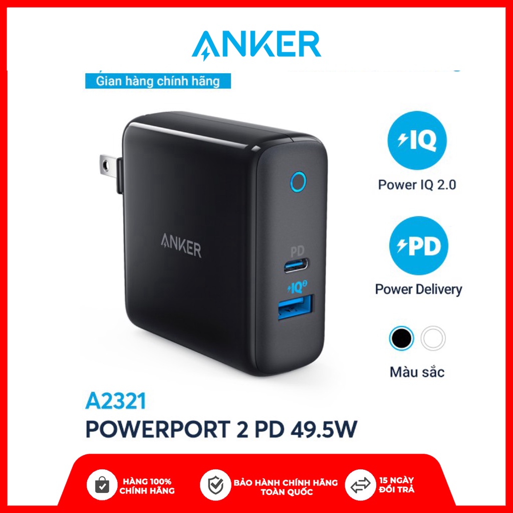 Sạc ANKER PowerPort II PD 49.5w (1 PD và 1 PIQ 2.0) - A2321