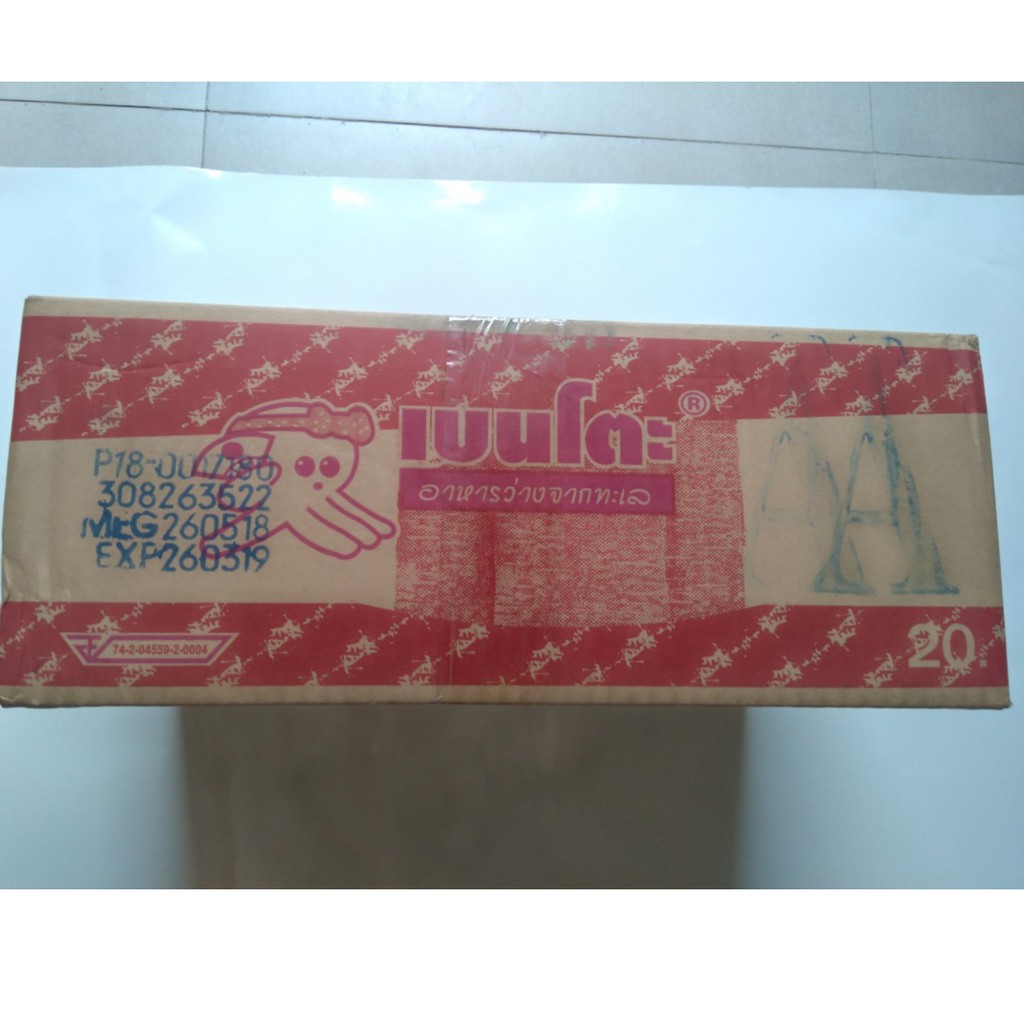 Combo thùng 36 gói mực bento thái lan loại gói lớn 20gr, 24gr mix 4 màu hsd: 02/2022 | BigBuy360 - bigbuy360.vn