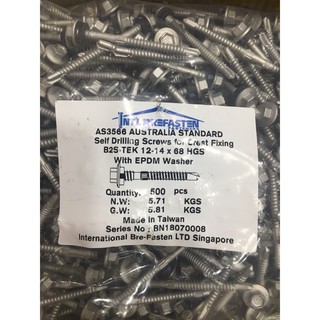 Vít bắn tôn (vít Solar)