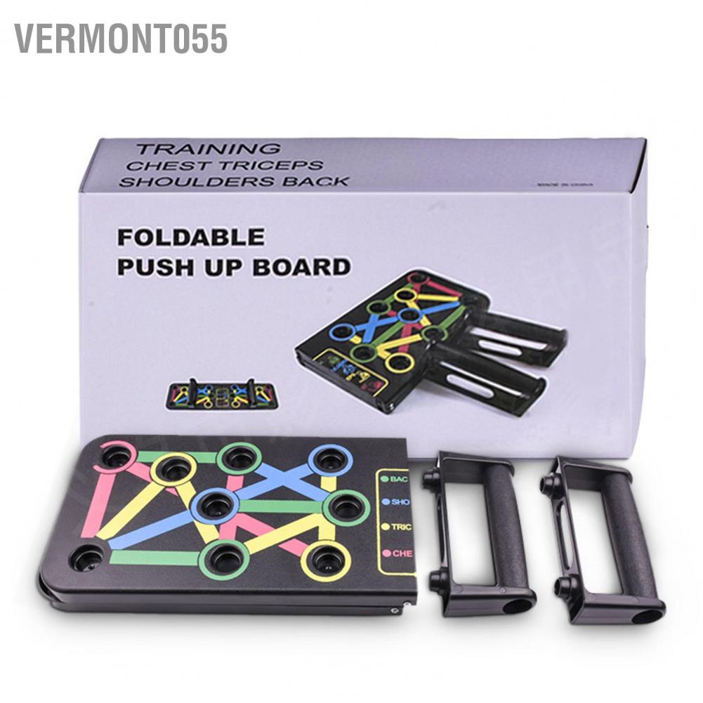 Có thể bán buôn Home Gym Press Push Up Board Workout Thể dục đa chức năng để rèn luyện thân hình Hàng giao ngayVermont055