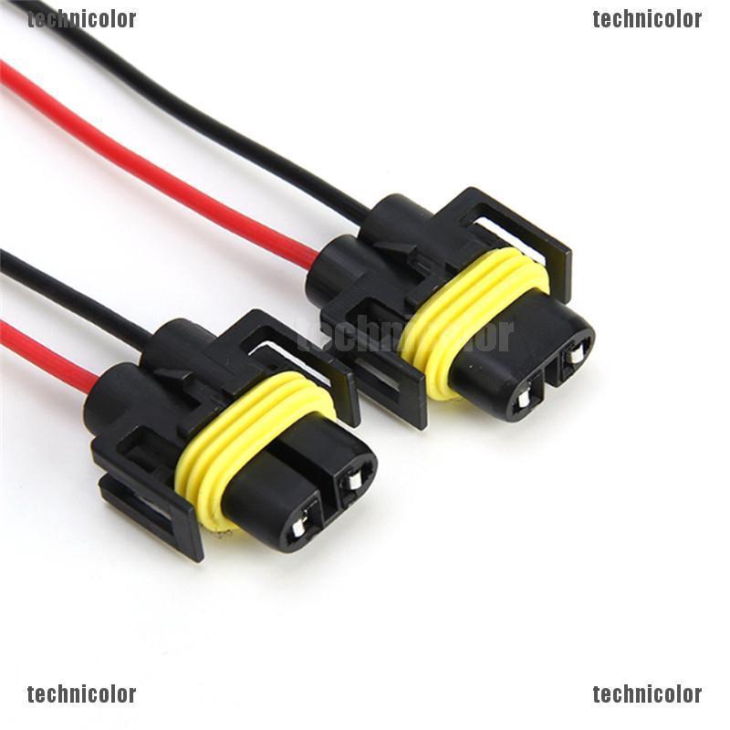 Set 2 Dây Nối Ổ Cắm H11 H8 H9 Chuyên Dụng