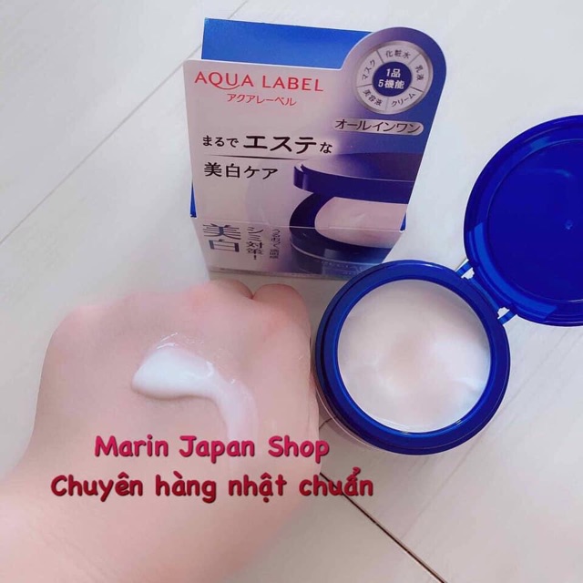 (Sale 600k-&gt;450k) Kem dưỡng dạng gel Shiseido Aqualabel Special Gel Cream màu xanh mẫu mới 2020 Nhật Bản