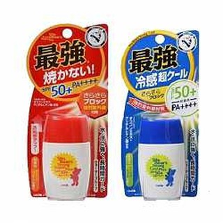 Kem Chống Nắng Sun Bear Cho Mẹ Và Bé SPF 50+