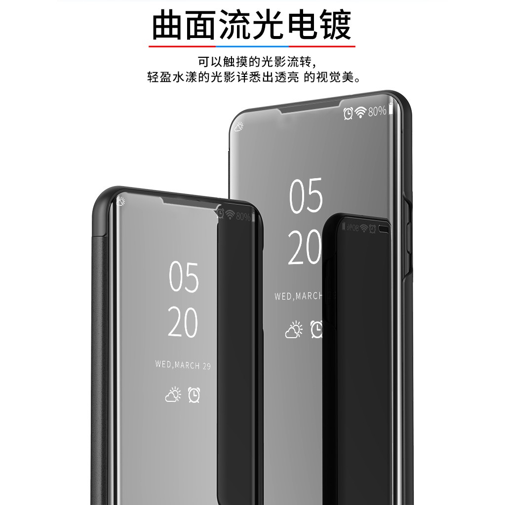 Bao Da Điện Thoại Chống Vân Tay Thông Minh Cho Samsung Galaxy J7 Nxt Core 2015 J7 Plus C8 J5 J7 2016 J5 Prime On5 2016 Thời Trang