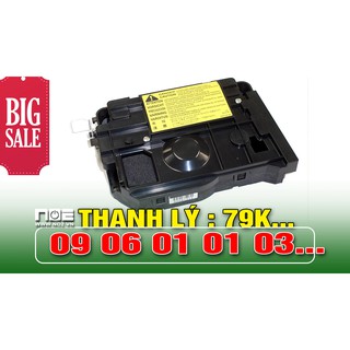 Hộp quang máy in hp 2035