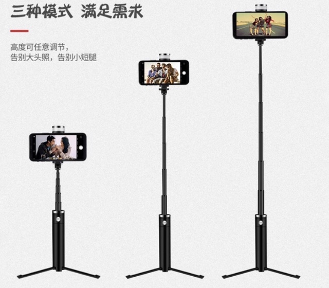 Tripod selfie có led kèm theo và điều khiển từ xa  ( 3 in 1 ) | BigBuy360 - bigbuy360.vn