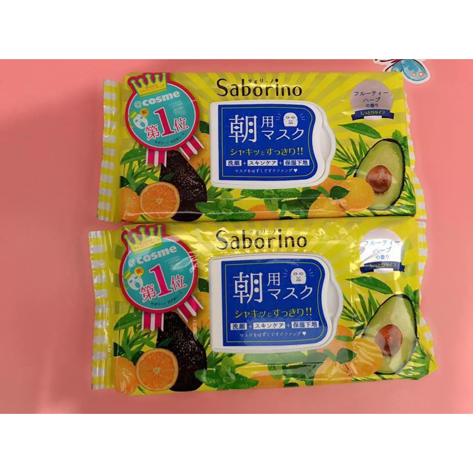 mặt nạ saborino